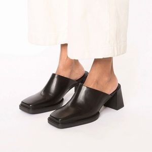 Vagabond | Edwina Mule